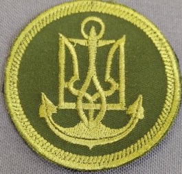 вмс зео